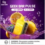 Geek Bar Pulse 15000 一次性電子煙評測 功能 規格 口味與使用體驗全面解析