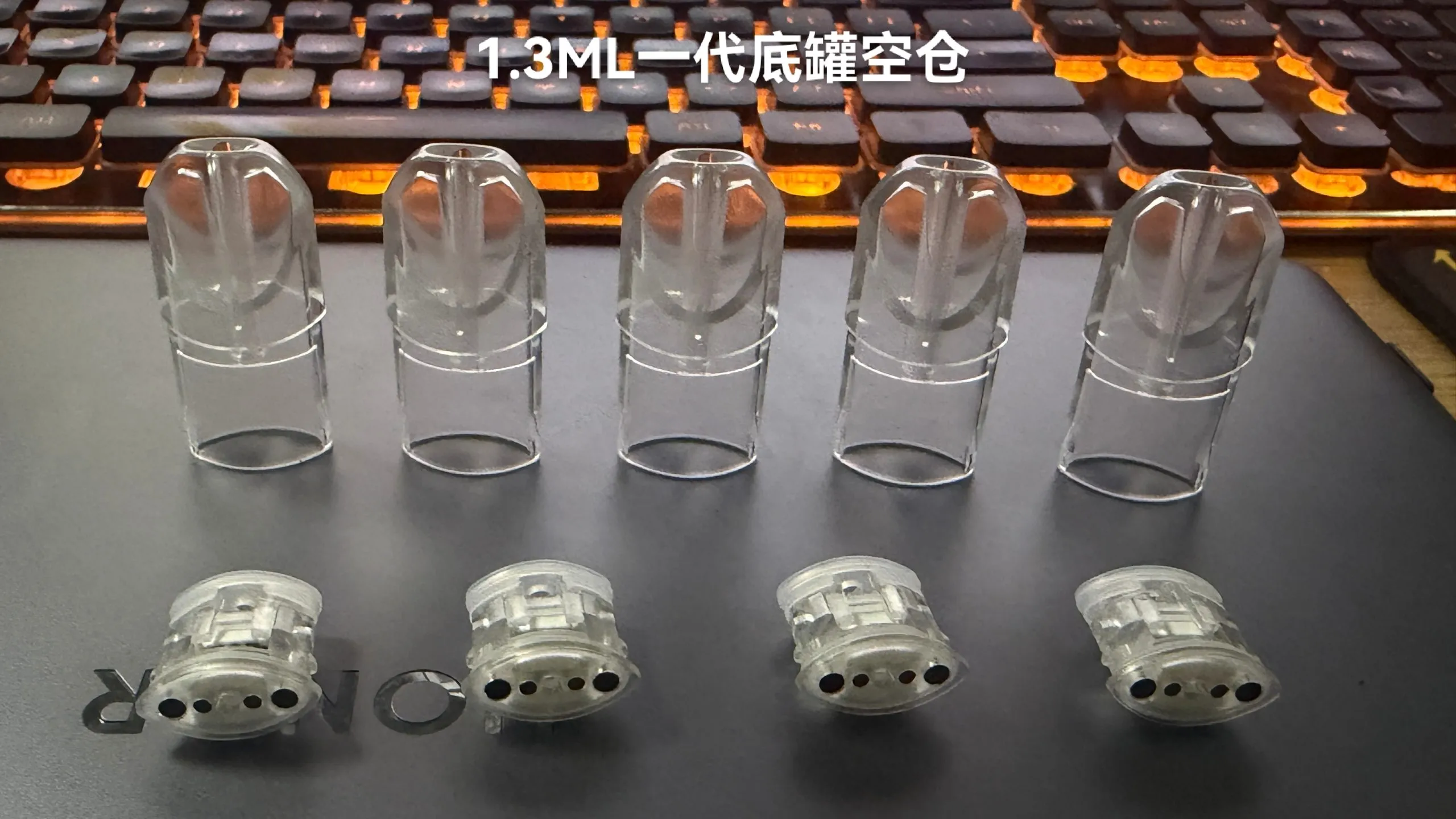 1-3ml-sp2s-tutx-1.webp 1.3ml小容量空煙彈 sp2s底部註油空倉 tutx高品質空彈 台灣現貨