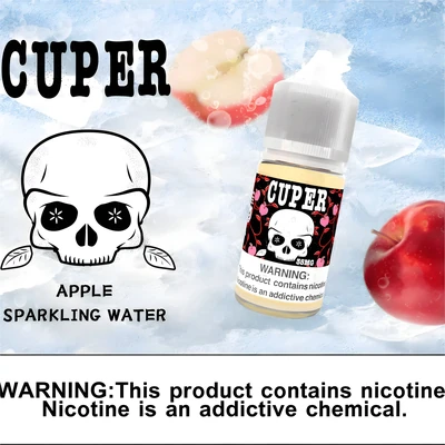 CUPER 酷柏煙油 電子煙油 產品實拍 2