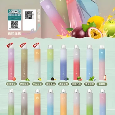ILIA BAR4 6500 口拋棄式電子煙 拋棄式電子煙 產品實拍 2