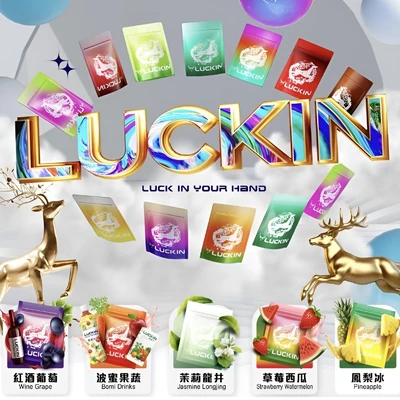 LUCKIN 幸運電子菸主機 小煙主機 產品實拍 2 LUCKIN 幸運電子菸主機 小煙主機 產品實拍 2