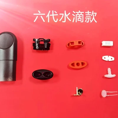 悅刻五代空倉 空煙彈/空倉 產品實拍 悅刻五代空倉 空煙彈/空倉 產品實拍