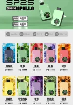 SP2S APPLLP 12000口 抛棄式電子煙 有煙/無煙雙模式可調 新品上市