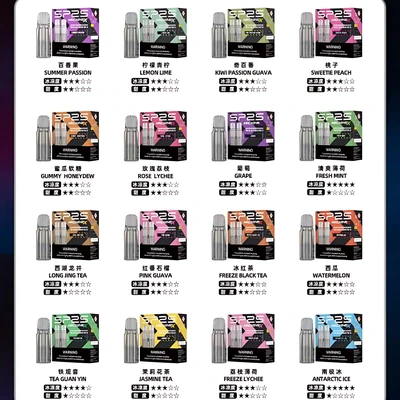 SP2S MACHINE X 煙彈 煙彈(霧化彈) 產品實拍 SP2S MACHINE X 煙彈 煙彈(霧化彈) 產品實拍